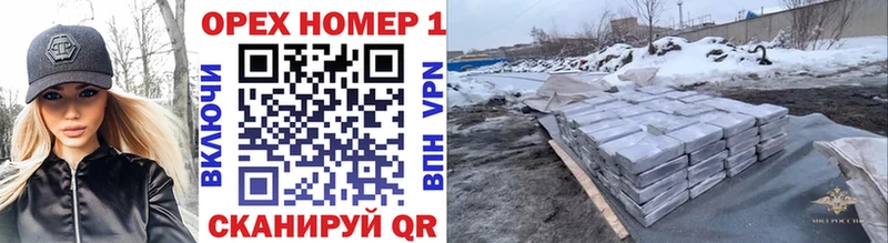 КОКАИН Fish Scale  blacksprut онион  Удомля  сколько стоит 