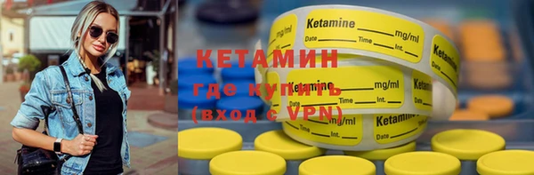 mdma Пересвет