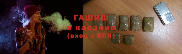 дистиллят марихуана Аркадак