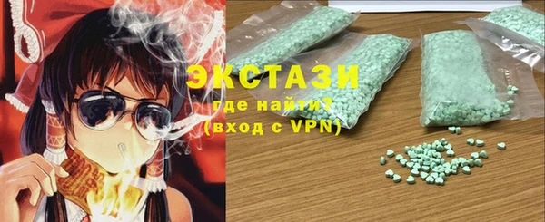 mdpv Арсеньев