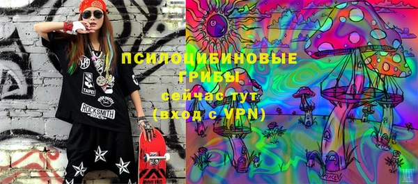 дистиллят марихуана Аркадак
