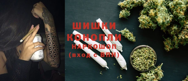 mdma Пересвет