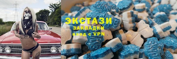 mdpv Арсеньев