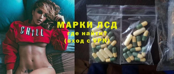 дистиллят марихуана Аркадак