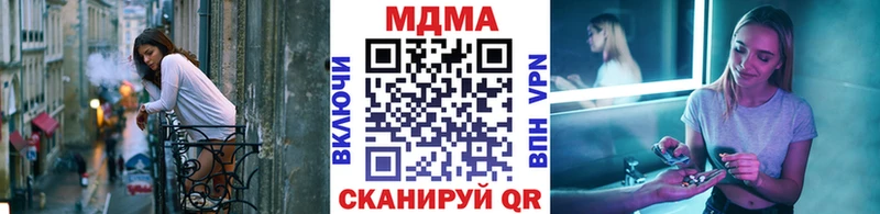 MDMA crystal KRAKEN ONION Удомля