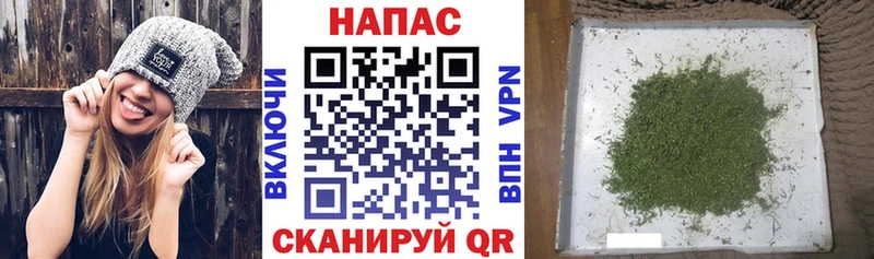 Бошки марихуана ГИДРОПОН  хочу наркоту  Удомля 
